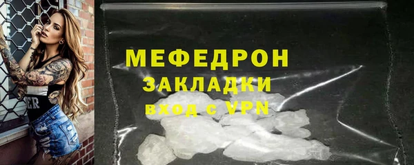 гашишное масло Киренск