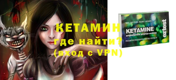 каннабис Киреевск