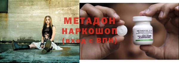 каннабис Киреевск