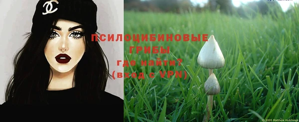каннабис Киреевск