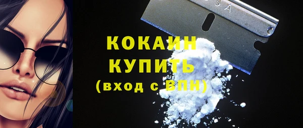 каннабис Киреевск