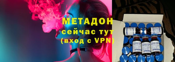 каннабис Киреевск
