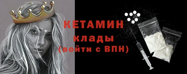 гашишное масло Киренск