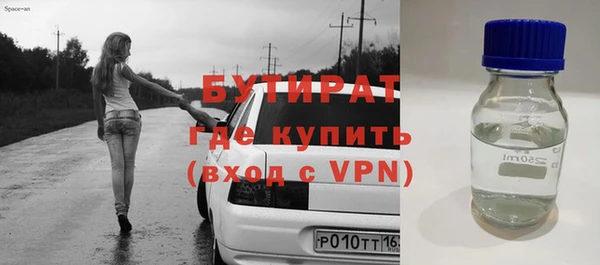 каннабис Киреевск