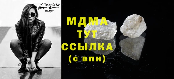 каннабис Киреевск