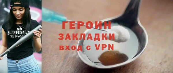 гашишное масло Киренск