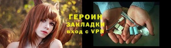 каннабис Киреевск