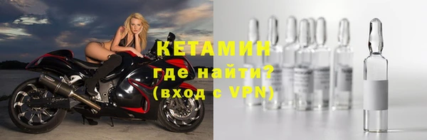 гашишное масло Киренск