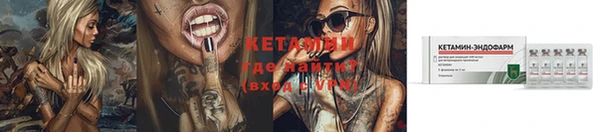 гашишное масло Киренск
