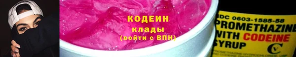 каннабис Киреевск
