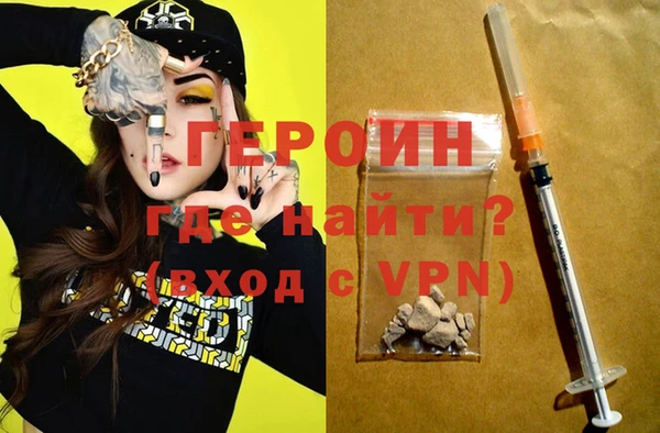 каннабис Киреевск
