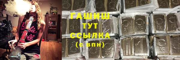 каннабис Киреевск