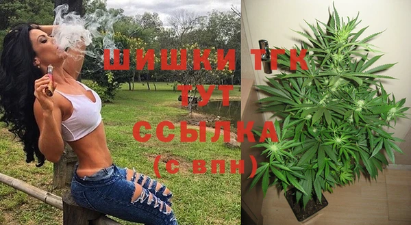 гашишное масло Киренск