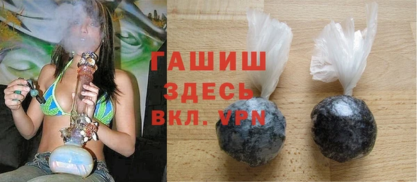 каннабис Киреевск