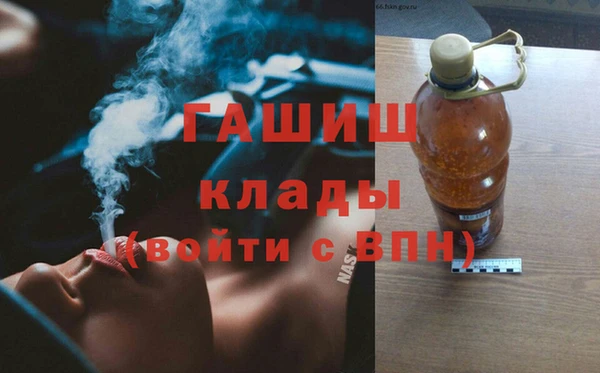 каннабис Киреевск
