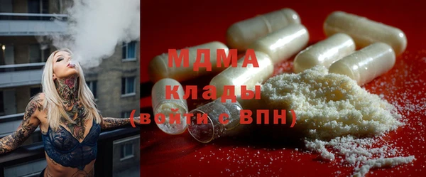 гашишное масло Киренск