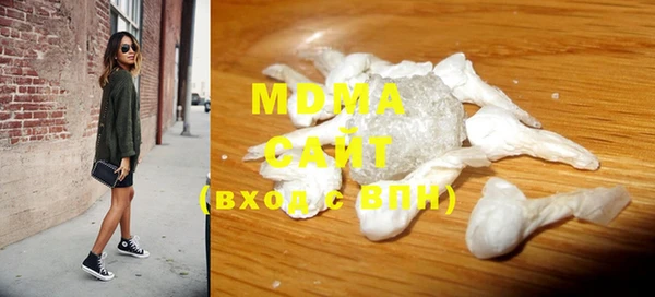 каннабис Киреевск