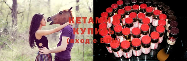 гашишное масло Киренск