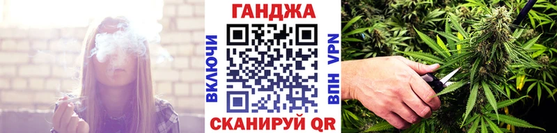 Бошки марихуана ГИДРОПОН  Купить закладки  Геленджик 